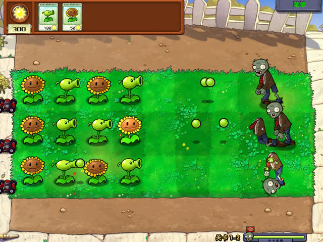 ֲ𽩌2010Ȱ(Plants Vs. Zombies Game Of The Year Edition) ĝhӲP؈D2