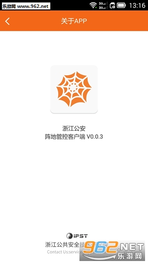 f؛appv1.1.9؈D0