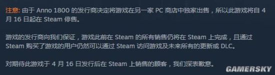 oԪ1800Epic/Uplay SteamHAُ