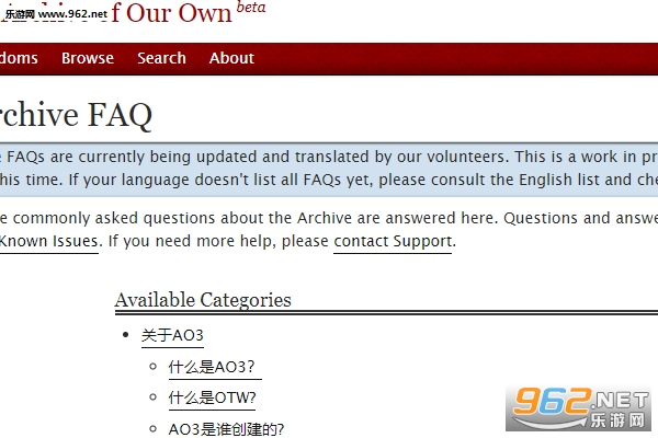 home archive of own ourR home archive of own ourWվİ