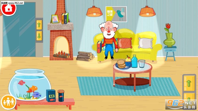 Ƥ֮(Pepi House)v1.1.07؈D3