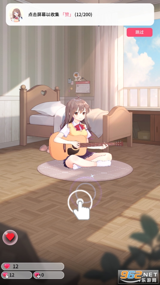 ​​ŮGuitarGirl[v5.6.0؈D4