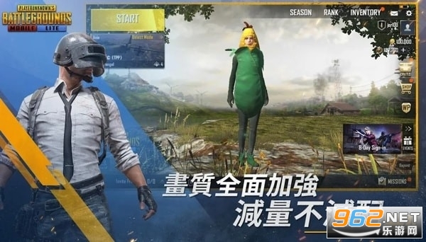 PUBG MOBILE̼2024H° v3.1.2؈D2