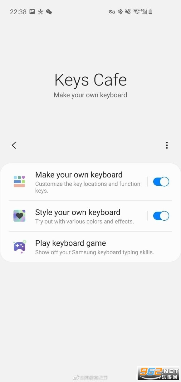 keys cafedapk v3.1.10؈D3