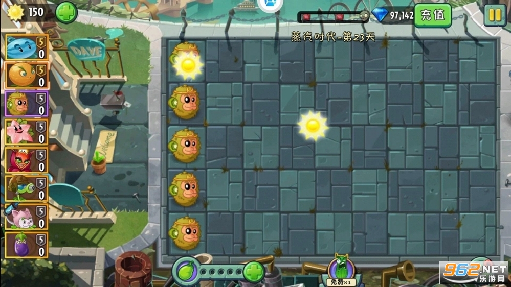 Plants vs. Zombies FREEֲ𽩌freeƽoꖹv2.9.10؈D2