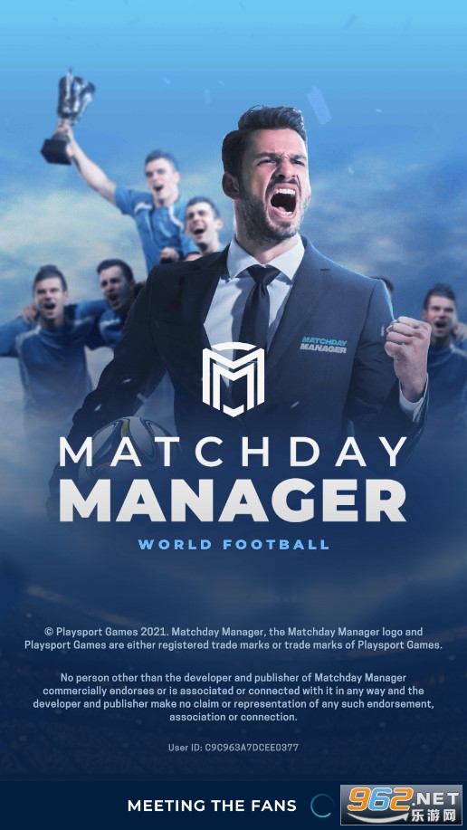 ِսMatchday Manager