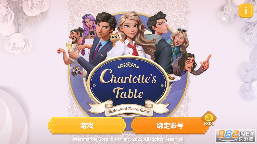 صĲ[(Charlottes Table)v1.14.00 ٷ؈D5