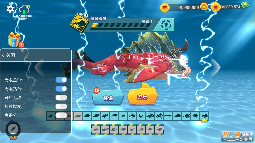 Hungry Shark(IM2024oo޽şoʯ)v11.0.2H؈D1