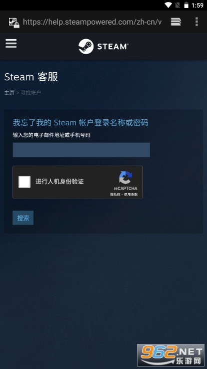 Asteam֙Capp׿v3.9.0 İ؈D2