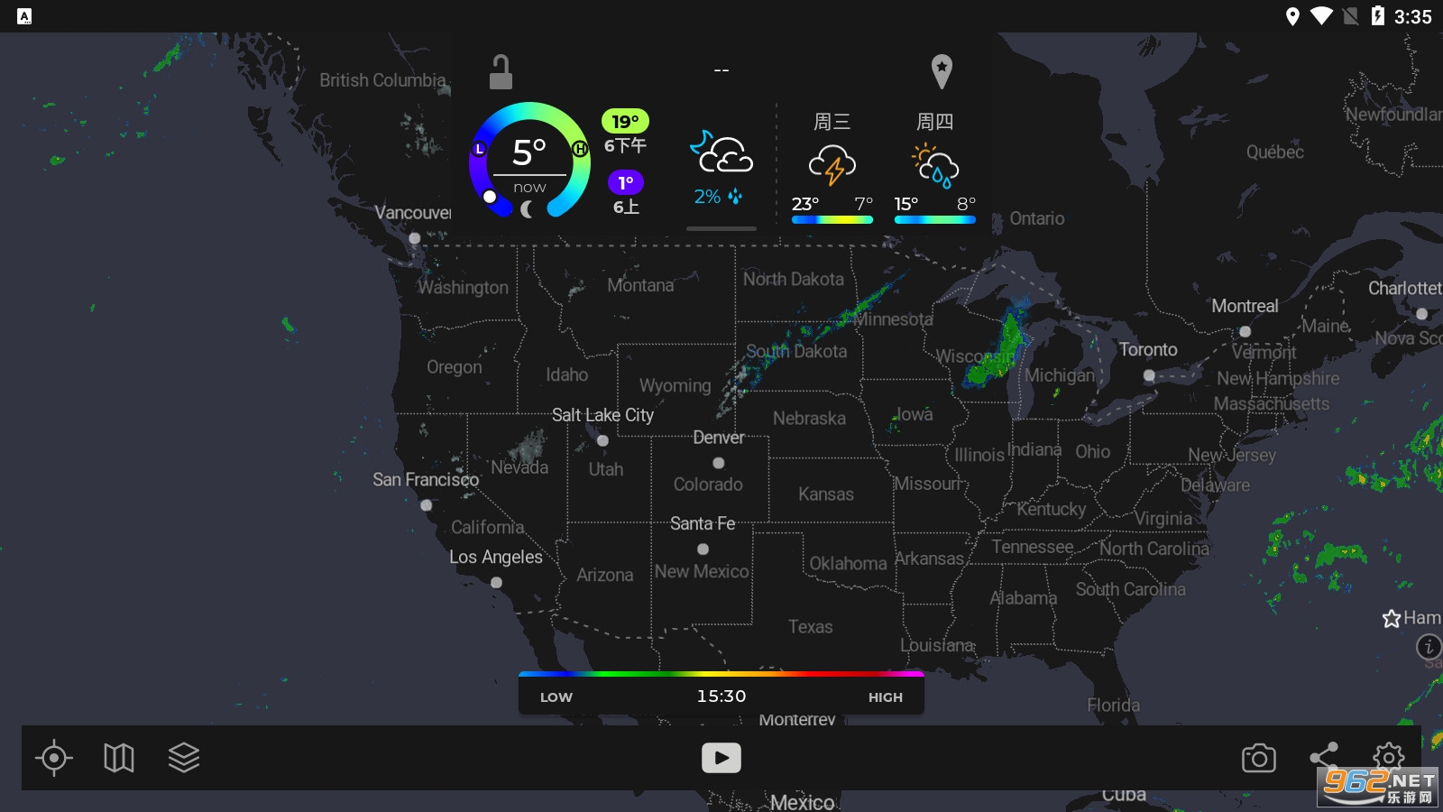 MyRadar_I2024v8.53.1°؈D2