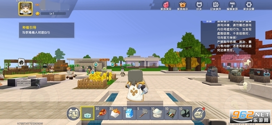 Mini WorldHM°2024 v1.6.2؈D2