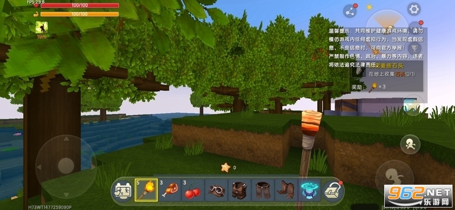 2024Mini World°汾 v1.6.2؈D2