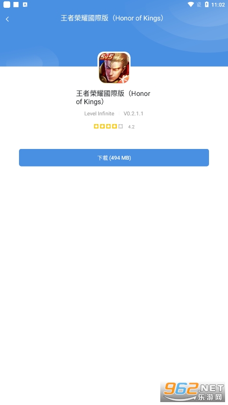 honor of kingsNd honor of kingsN