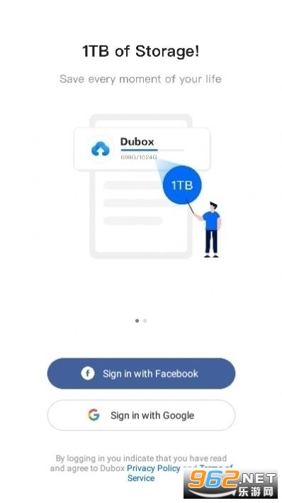 dubox(terabox app)v3.31.2 ٽ؈D0