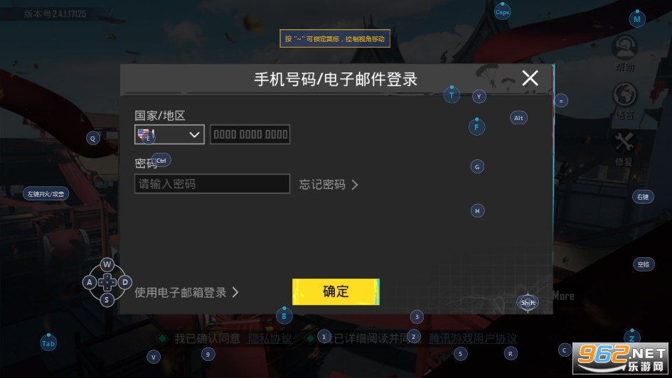 pubgmobileaftermath ver.3.0v3.1.0 H؈D0