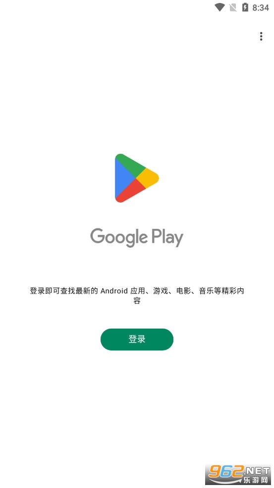 Google Play̵Y̵