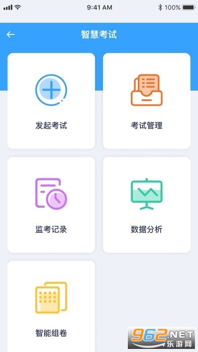 2023ʳT鿼app