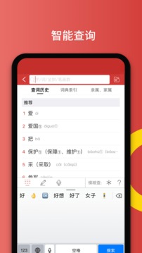 ͨZ~app° v2.0.28؈D3