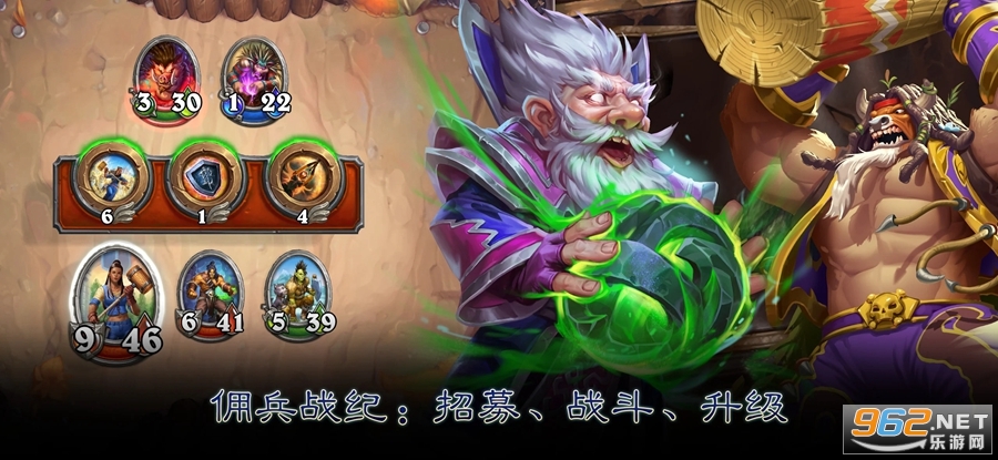 tʯfH֙Cv29.0.195635 (Hearthstone)؈D3