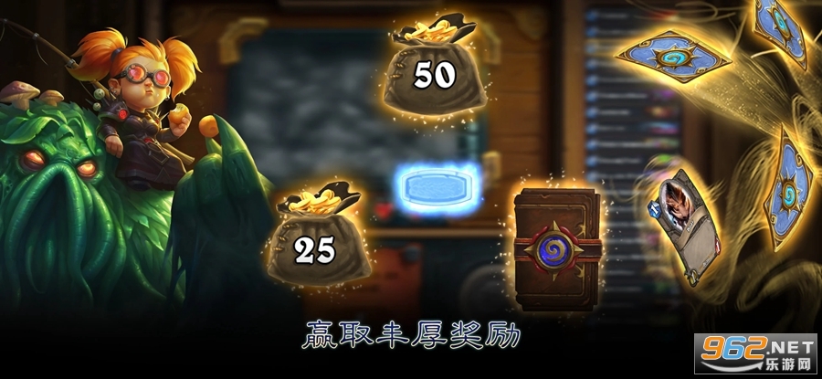 tʯfH֙Cv29.0.195635 (Hearthstone)؈D6