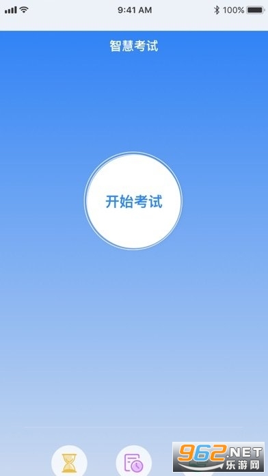 2024ʳT鿼app׿ v6.305.71؈D0