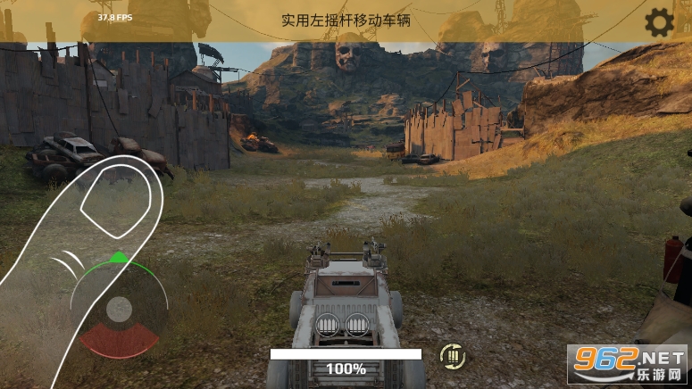 ܇H(Crossout)v1.29.6.79474 ֙C؈D3