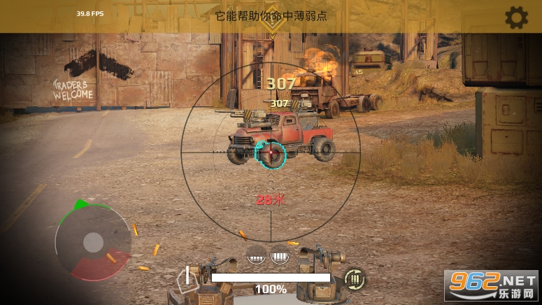 ܇H(Crossout)v1.29.6.79474 ֙C؈D0