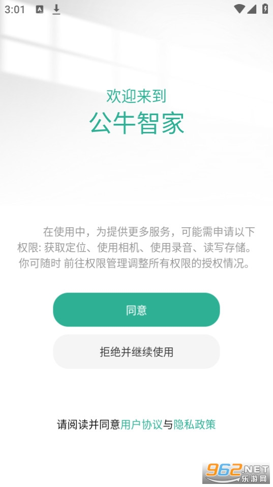 ţǼҹٷ v3.9.1؈D1