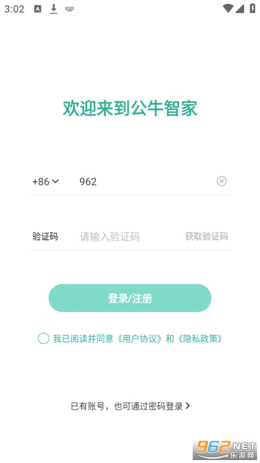 ţǼҹٷ v3.9.1؈D0