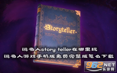 fstory tellerY f[֙CMNd