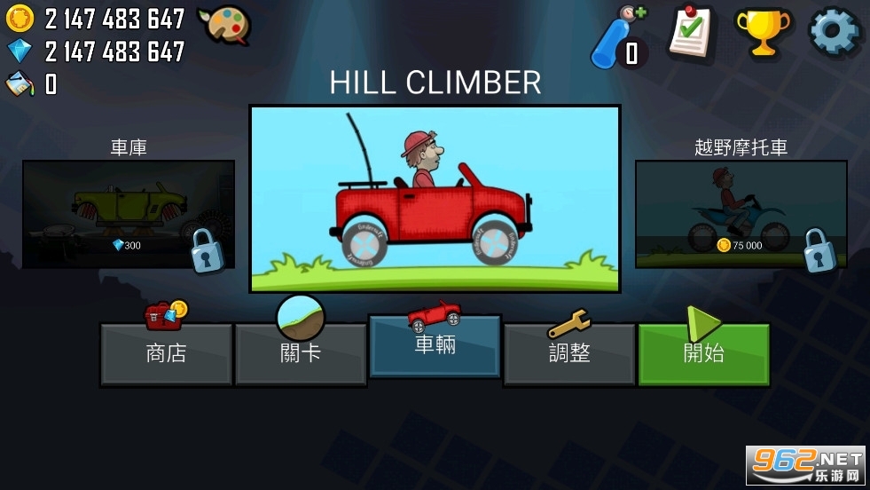 HiIICiImbRaciegv1.62.1ٷԭHill Climb Racing؈D3