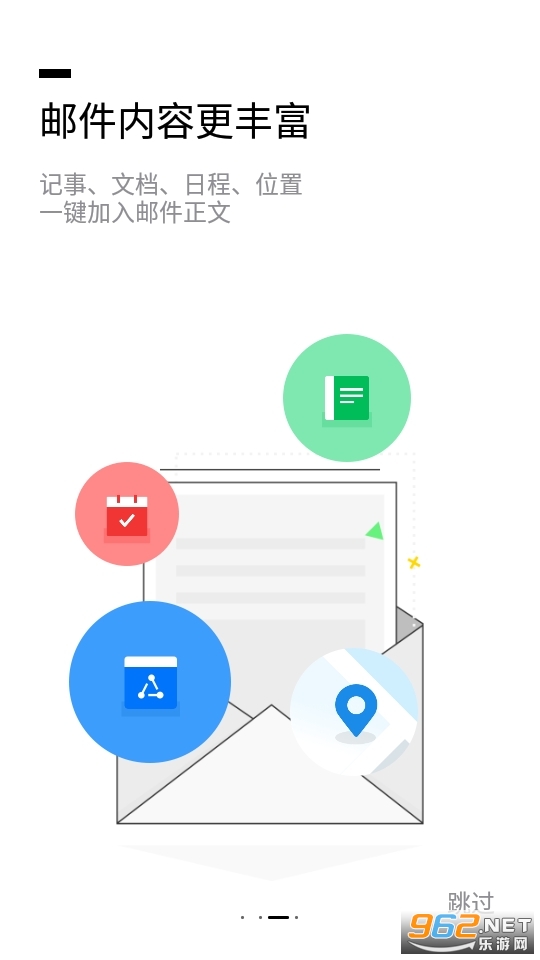 QQ]֙C͑˰׿v6.5.4؈D2