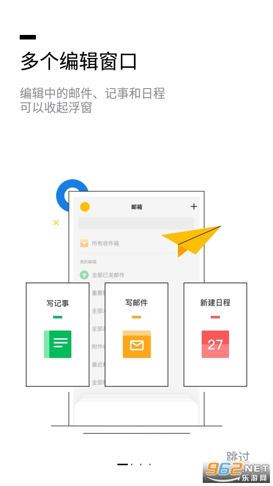 QQ]֙C͑˰׿v6.5.4؈D0