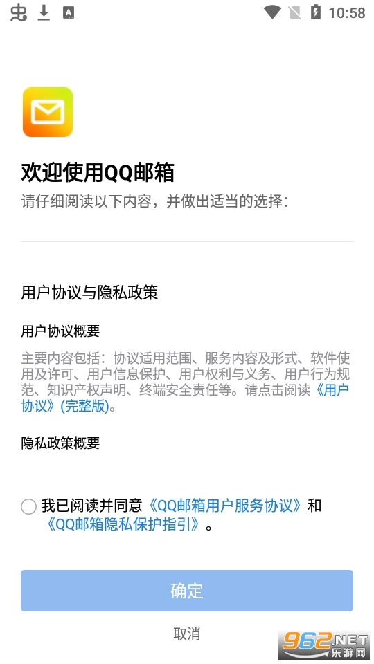 QQ]֙C͑˰׿v6.5.4؈D4