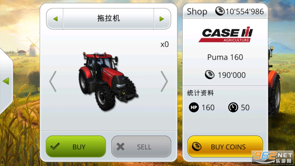 ģMr14o޽Űv1.4.4 (Farming Simulator 14)؈D3