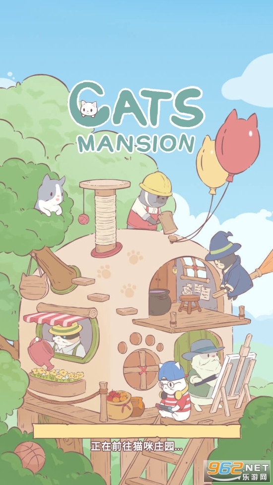 ؈լCats Mansionv1.12°؈D6