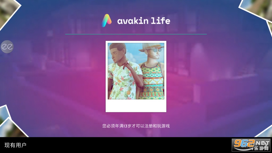 Avakin Life(Avakin̓M°)v1.095.00M؈D1