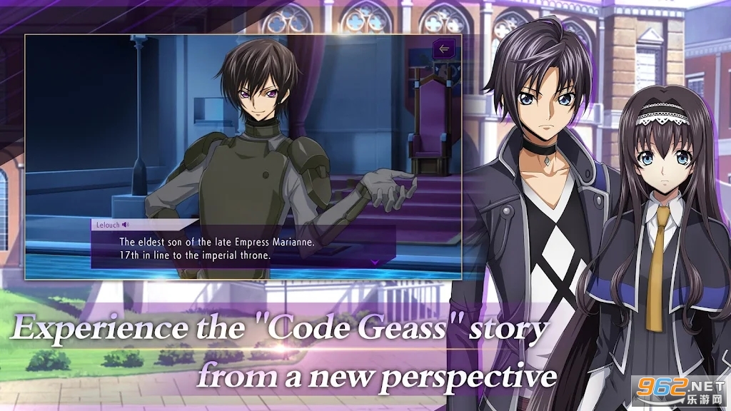 Code Geass: Lost StoriesHٷv1.4.14؈D2