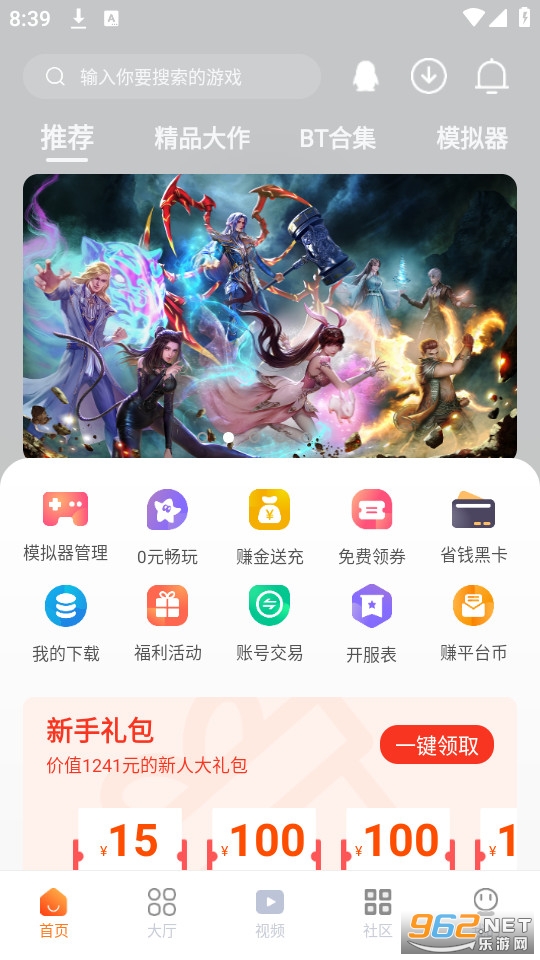 [Ӱb v2.3.0؈D7