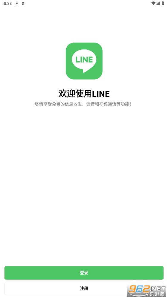 line