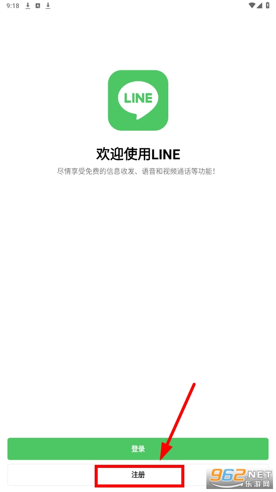 line