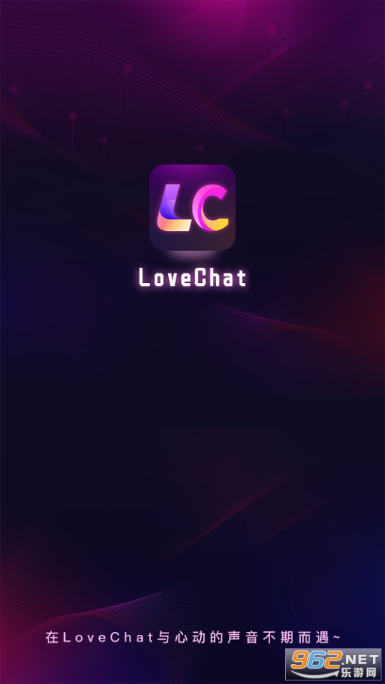 lovechat v1.0.3؈D2