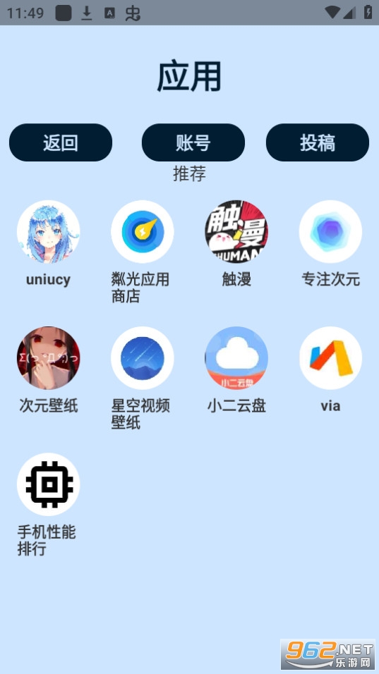 uniucy̵갲b v3.9؈D7