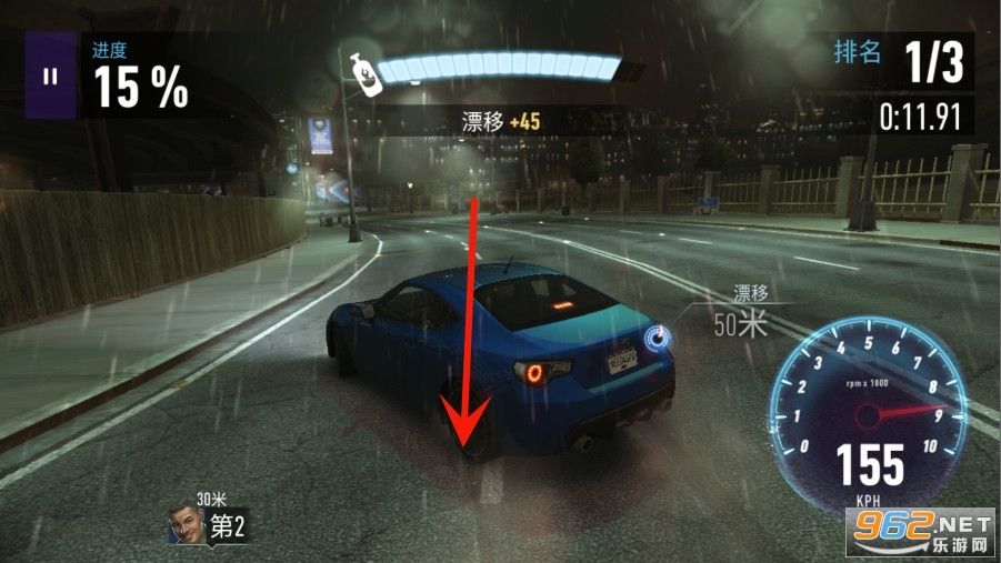 OƷw܇o޿j(NFS No Limits)°