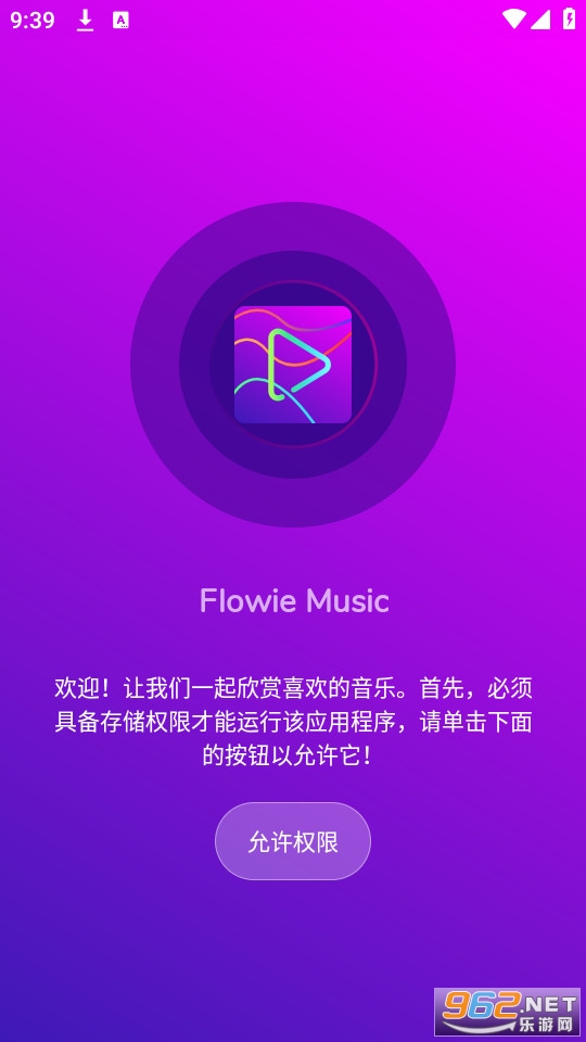 flowiemusic°