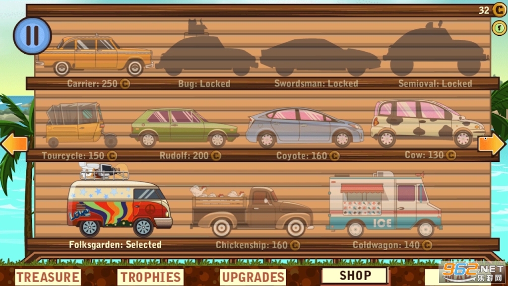 uZIsland Drivev1.0.0؈D0