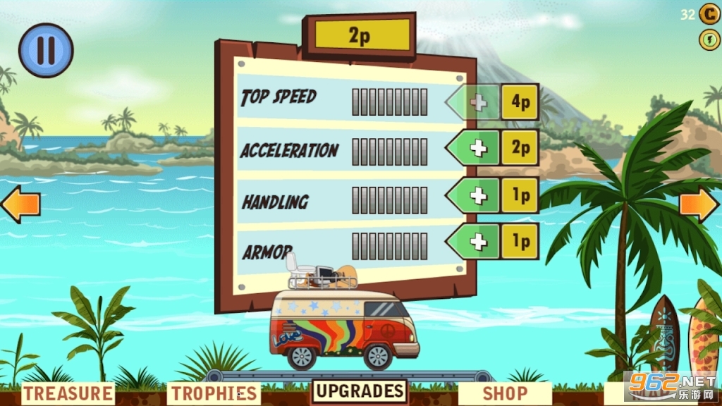 uZIsland Drivev1.0.0؈D1