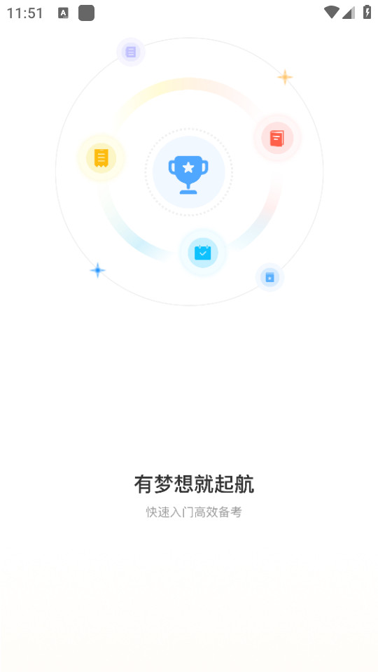 SWУappٷ v1.9.6؈D1