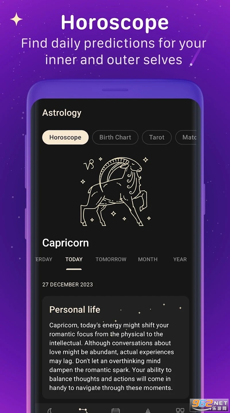 ՕMoonX app