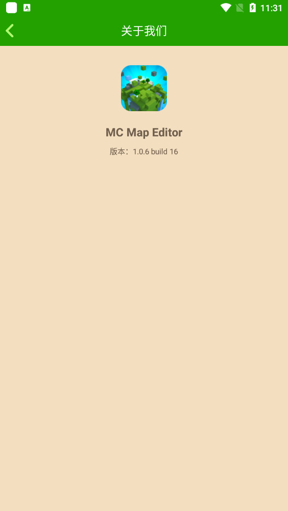 ҵ؈D݋Ұ(MC Map Editor)v1.0.6 ֙C°؈D7